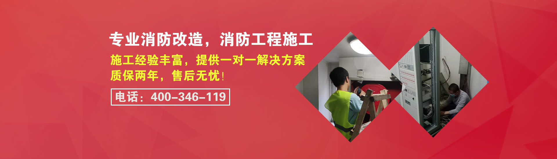 PE污水提升器厂家